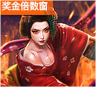 电子大富翁 开宝箱送积分
