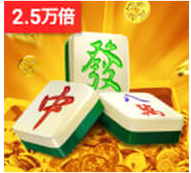 电子大富翁 开宝箱送积分