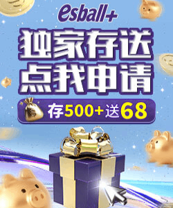 注册送新人大礼包送8384元，独家存送点我申请